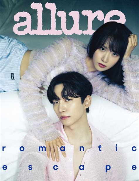 Yoona Girls Generation Snsd And Lee Junho 2pm Allure Korea Magazine July 2023 Issue