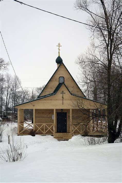 Russian Church In The Snowy Village Stock Image Image Of Snow Cross