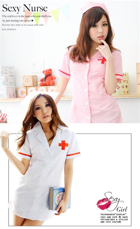 Osharevo Rakuten Global Market Cosplay Nurse Nurse Clothes Cosplay Nurse Cosplay Nurse Doctor