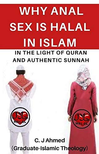 Why Anal Sex Is Halal In Islam Evidence From The Quran And The Authentic Sunnah English