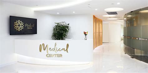 Medical Clinic Design