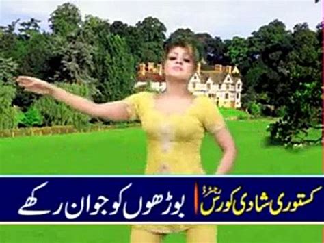 Pakistan Nanga Mujra 2015 Full Hd Video Dailymotion