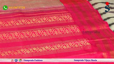 Samprada Gadwal Cotton Sarees | Cotton saree, Saree, Cotton