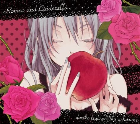 Romeo And Cinderella ロミオとシンデレラ Vocaloid Wiki Fandom Powered By Wikia
