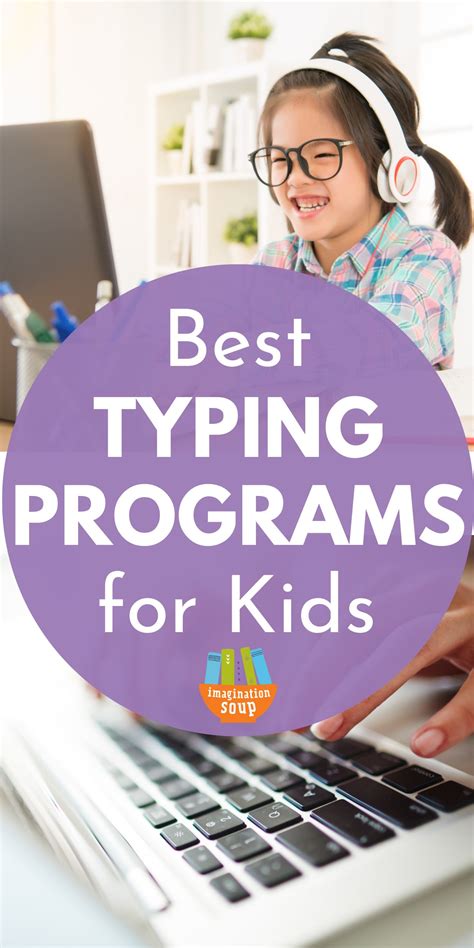 Typing Programs For Kids