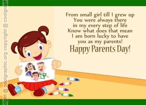 Hindi quotes are like an energetic and enthusiastic friend who always pumps you to gain success in life. ANNIVERSARY-QUOTES-FOR-PARENTS-FROM-DAUGHTER-IN-HINDI ...