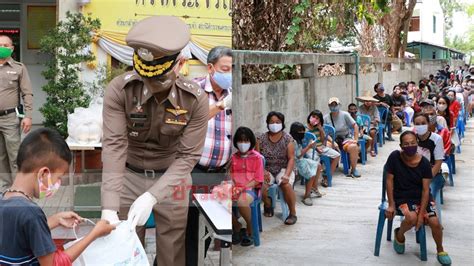 คนไทยไม่ทิ้งกัน! ตำรวจบก.น9 จับมือคนใจบุญ แจกอาหาร-ของจำเป็น ช่วยชาวบ้านวิกฤตโควิด