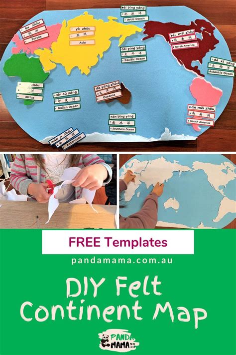 How To Make A Diy Montessori Inspired Felt Continent Map Geography