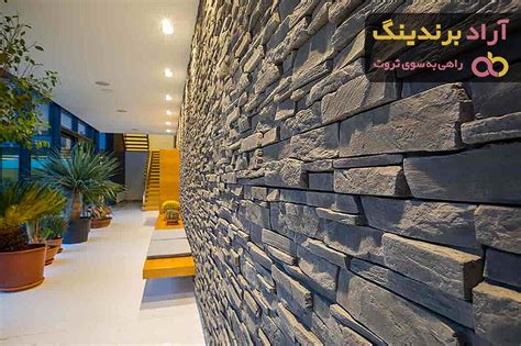 Front Wall Tiles Price Acoumi