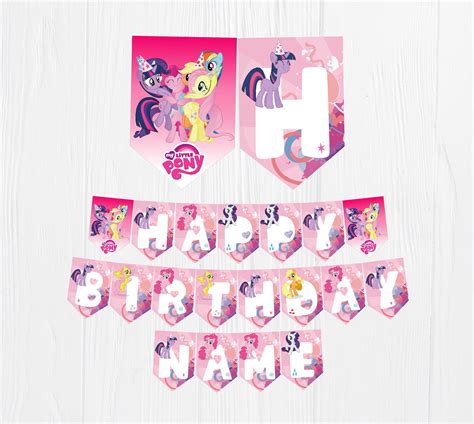 My Little Pony Birthday Banner Pony Digital Printable Banner Etsy
