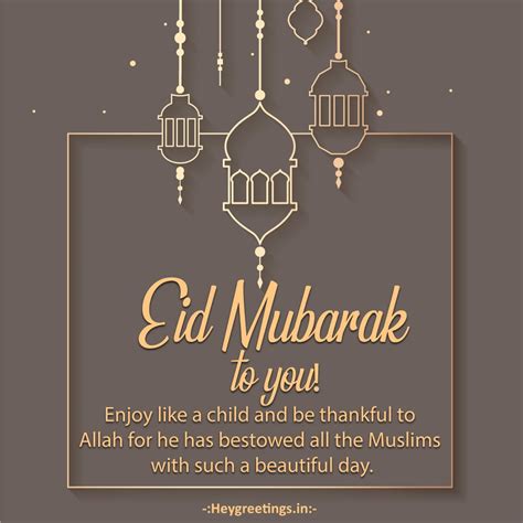 Eid Mubarak Wishes Hey Greetings