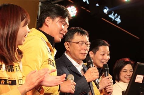 Doris yeh official page | contact 1. 林昶佐選前之夜 Doris：閃靈不解散 - 自由娛樂