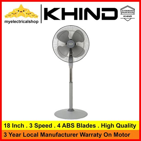 Khind Sf1811 18 Inch Industrial Stand Fan Shopee Malaysia