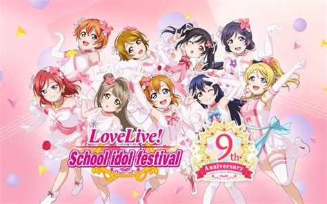 カテゴリー⒛ Loveliveseries 9th Anniversary ラブライブフ Yee5z M22362669213 たくらいで