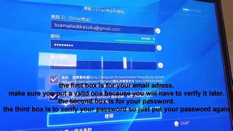 How To Create A Chinese Psn Account Youtube