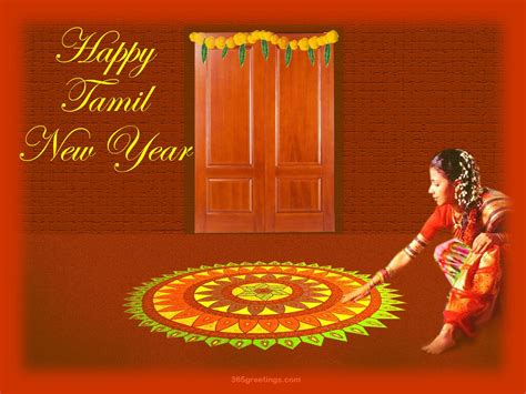 Best Greetings Tamil New Year Greetings Free Download