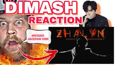 Dimash ZHALYN First Time Hearing Reaction Michael Jackson Vibes