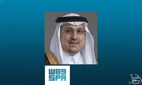 مستفيد ( بدون حساب ) عن طريق البنك المراسل (كاش أونلاين). الخليفي يشكر القيادة بمناسبة صدور موافقة مجلس الوزراء على نظام البنك المركزي السعودي » صحيفة ...