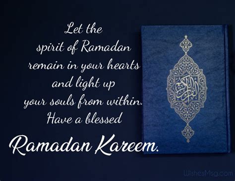 This month is full of blessing and wisdom. Ramadan Wishes 2021: Ramadan Mubarak Messages and Quotes