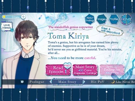 New Character Release Irresistible Mistakes Toma Kiriya Otome Amino