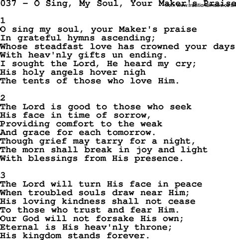 Adventist Hymnal Song 037 O Sing My Soul Your Makers Praise With