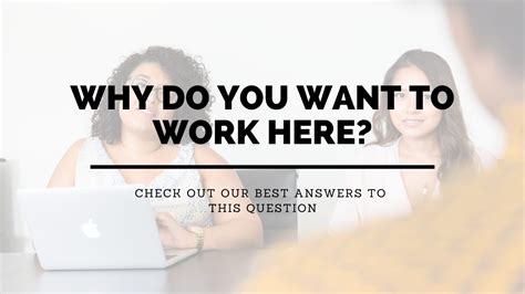 How To Answer Why Do You Want To Work Here Nexus It Group