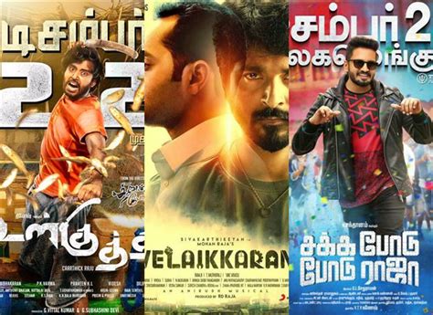 Tamil Movie Releases For Christmas 2017 Tamil Movie Music Reviews And