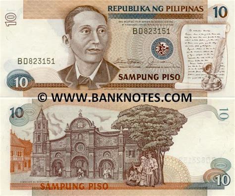 Philippines 10 Piso 1985 94 Philippine Currency Asian Bank Notes
