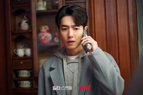 Jeon Do Yeon Finds Solace In Jung Kyung Ho’s Comforting Presence In