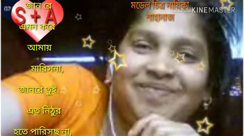 Aaj ka rashifal vrishabh rashifal 20 november 2018 वृषभ राशिफल आज का राशिफल today taurus horoscope in hindi. 20 November 2018 - YouTube
