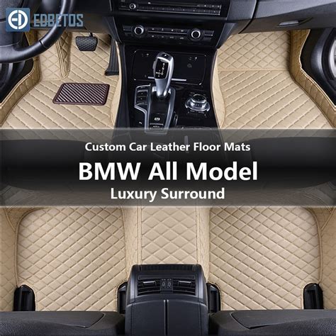 Custom Car Leather Floor Mats For Bmw 128i 125i F30 320i 323ci 323i F25