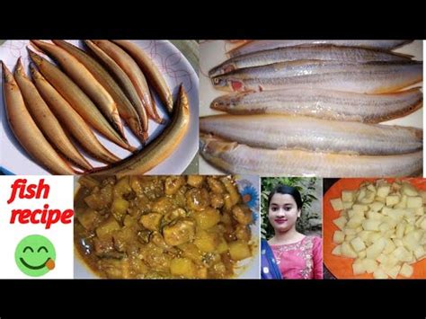 Eel Fish Curry Recipe Tura Mas Assamese Fish Curry Recipe Pompy S