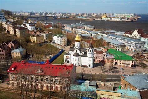 View Of Center Nizhny Novgorod Editorial Image Image Of Cityscape