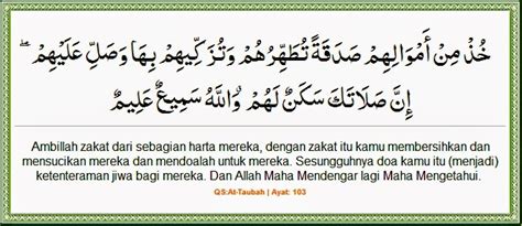 Baca al quran lebih mudah di tokopedia salam Rukun Islam ~ FISABILILLAH