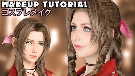 Aerith Cosplay Makeup Tutorial Final Fantasy 7 Remake Youtube