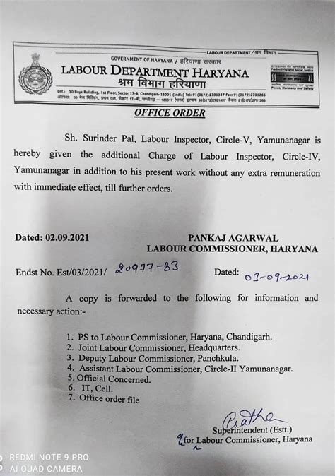 Haryana Labour E Governance Portal