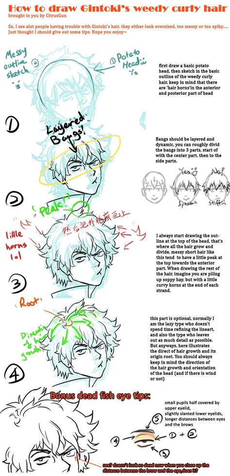 If you are drawing your own manga characters, you likely want to get their hair just right. Tutorial: how to draw Gintoki's messy curly hair by ...
