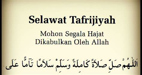 Classicredroses Selawat Tafrijiyah