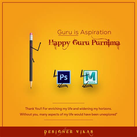 Happy Guru Purnima In 2020 Creative Posters Festival Design Design