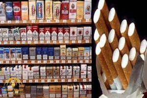 هلا بكم فى جروب المدخنين لانخفاض اسعار السجاير على من يرغب فى انخفاض سعر السجاير فلا يتواجد معنا فى الجروب لتقوم مظاهره حاده على مصنع السجاير مع البوب+الصياد. أسعار السجائر الوطنية ترتفع دون مبرر..مؤسسة التبغ: الطلب ...