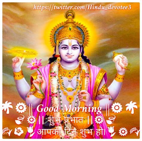 Associazione Happy Thursday Good Morning Thursday Hindu God Images