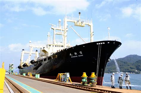 Japan Looks At Building New Whaling Ship New Haven Register