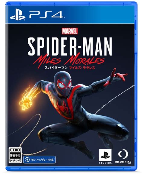 【ps4】marvels Spider Man Miles Morales Game Soft Playstation 4