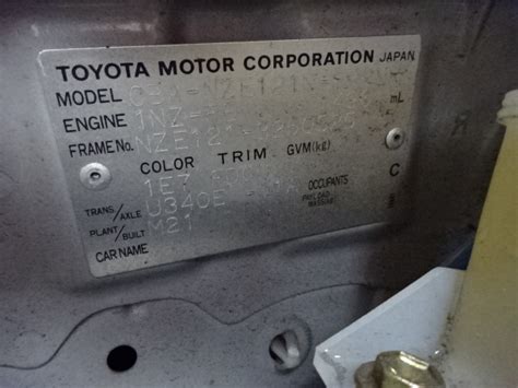 20047 Toyota Spacio Nze121n 1500cc Nze121 3250525