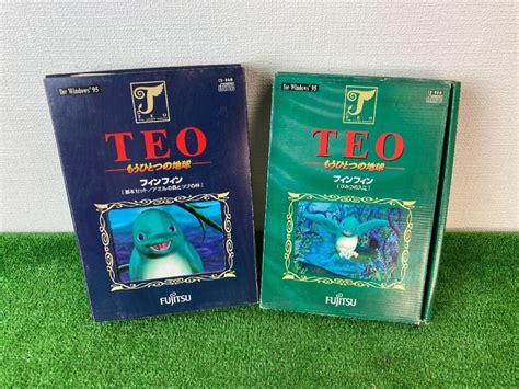動作未確認 Teo もうひとつの地球 フィンフィン 富士通 2つ セット売り 基本セット ひみつの入江 Pcゲームのお買取をさせていただきまし