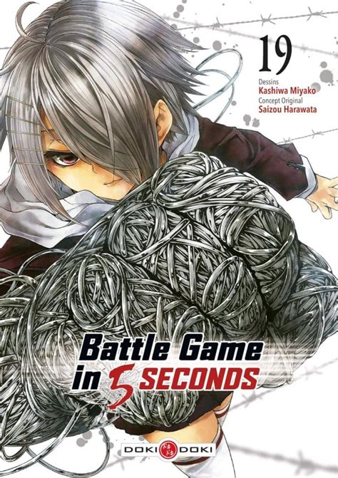 Battle Game In 5 Seconds Anime Animotaku