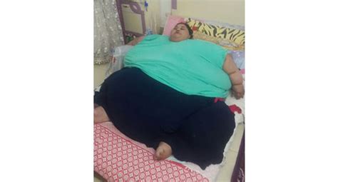 This Egypt Lady Of 500kg Going To Reduce Her Weight ఎట్టకేలకు ఈమె బరువు తగ్గుతుందా 36 ఏళ్ల ఈ