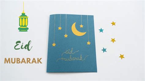 Easy Ramadan Greeting Card Handmade Greeting Card For Eid Eid