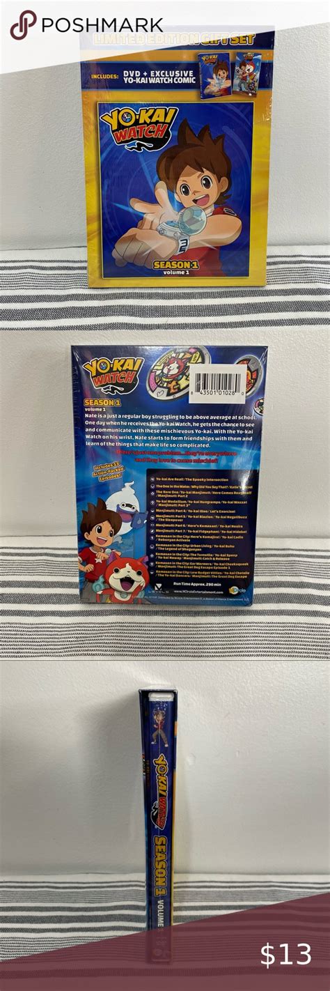 New Yo Kai Watch Season 1 Volume 1 Dvd And Exclusive Yo Kai Watch Comic