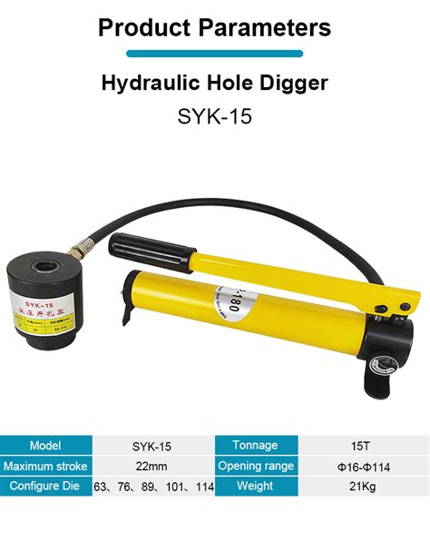 63 114mm Hydraulic Hole Digger Syk 15 Hydraulic Hole Punch Tool